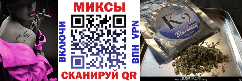 БУТИРАТ буратино  купить наркоту  Новоржев 
