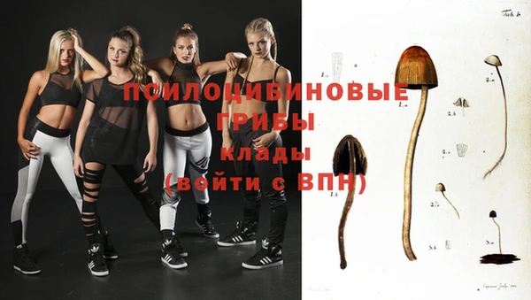 герыч Баксан