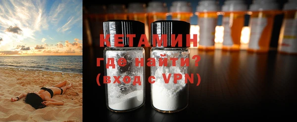 марки nbome Аркадак