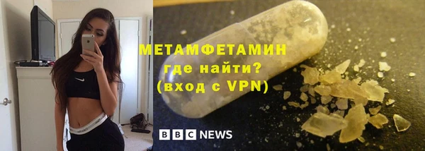 крисы Балабаново