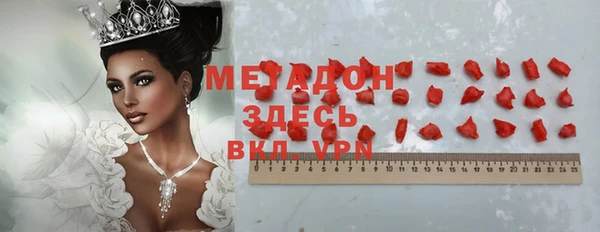 марки nbome Аркадак