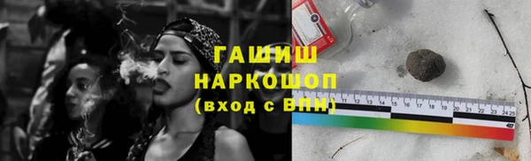 крисы Балабаново