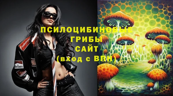 крисы Балабаново