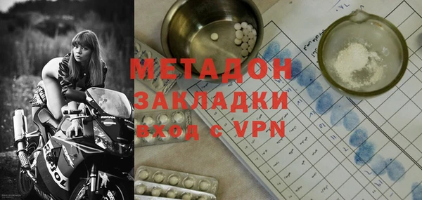 герыч Баксан