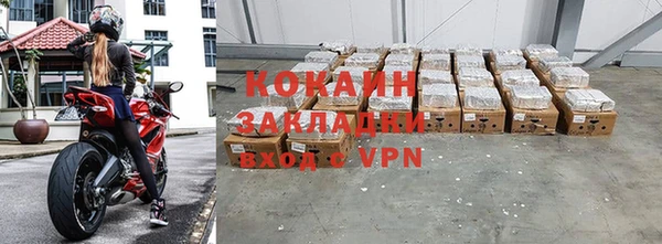 крисы Балабаново