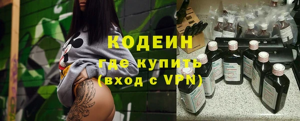 крисы Балабаново