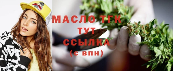 крисы Балабаново