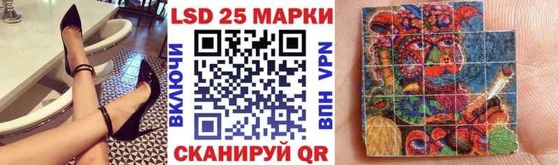 Марки NBOMe 1500мкг  Новоржев 